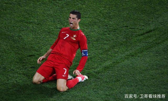 Tỷ Số Kèo Nhà Cái